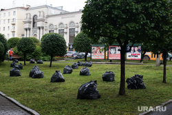 Виды города перед международной промышленной выставкой "ИННОПРОМ-2017". Екатеринбург, мусорные пакеты, экология, субботник, уборка города