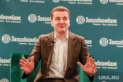 Дмитрий Горицкий. Пресс-конференция. Тюмень, горицкий дмитрий