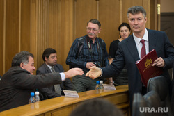 Заседание Городской думы Екатеринбурга, 25 марта 2014 г., тунгусов владимир, ройзман евгений