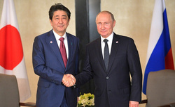 Японский премьер Синдзо Абэ сделал Москве очередное предложение