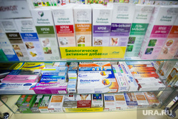 Аптеки. Сургут, аптека, лекарства, бад, медикаменты, фармацевтика