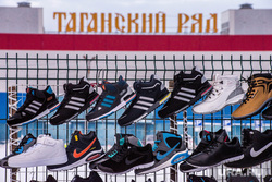 Таганский ряд. Екатеринбург, торговля, рынок китайский, обувь, кроссовки, таганский ряд, коммерция