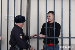 Выбор меры пресечения фигурантам по делу о взятке бывшему вице-губернатору Ванюкову. Курган, ванюков роман