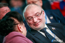 Красноярский экономический форум 2017. Второй день. Красноярск, клишас андрей