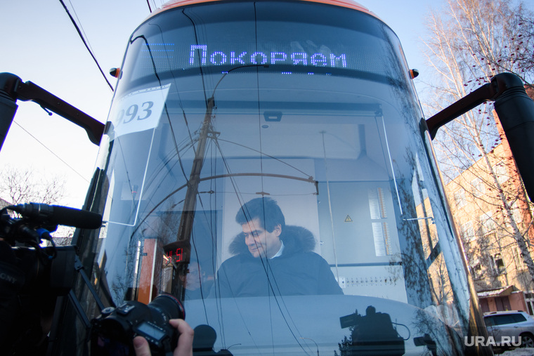 Александр Высокинский тестирует новые трамваи. Екатеринбург, высокинский александр, низкопольный трамвай, общественный транспорт, трамвай увз, водитель трамвая, трамвай, модель415