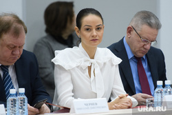 Совещание с представителями муниципалитетов СО. Екатеринбург, глацких ольга