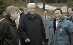 Борис Ельцин и премьер-министр Японии Рютаро Хасимото, 1997 год