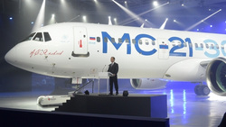 Самолет МС-21 представили общественности в 2016 году