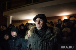 Встреча жильцов по вопросу организации парковки во дворах дома на улице Таганская. Екатеринбург
