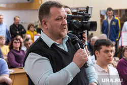 «Дебаты участников предварительного голосования партии «Единая Россия». Магнитогорск», вопрос из зала, дебаты единая россия, верстов павел