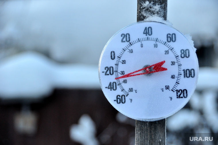 Синоптики об аномальном морозе на Урале: «Это глобальное потепление»