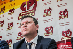 Пресс-конференция в Курганском отделений Справедливой России. Курган, справедливая россия, шалютин борис