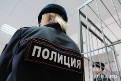 Продление срока ареста в СИЗО Ванюкову Роману и Бабаяну Аваку. Курган, полиция