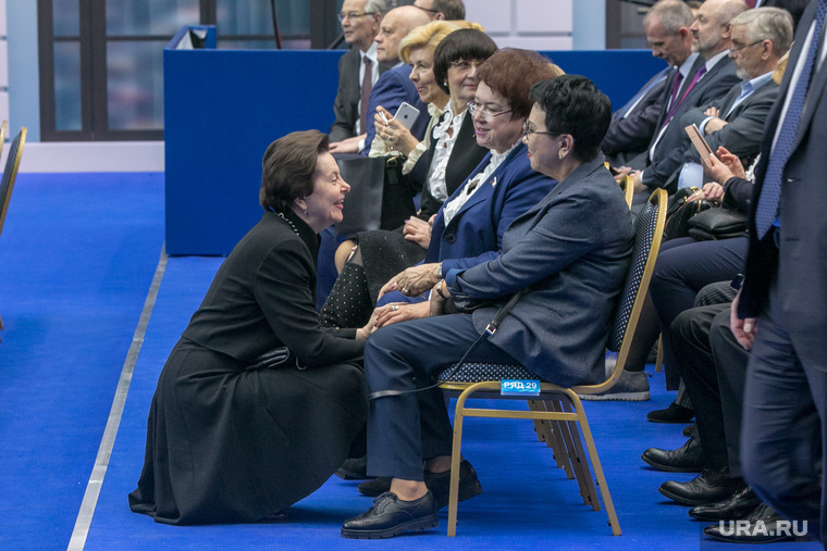 Послание Президента Федеральному СобраниюМосква, комарова наталья