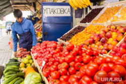 Клипарт. Декабрь (Часть 2). Магнитогорск, овощи, торговля, продукты, помидоры, рынок, еда, торговец