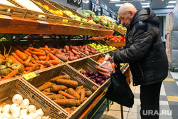 Супермаркет. Челябинск, овощи, продукты, пенсионер, продуктовая корзина, супермаркет, магазин