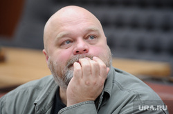 Круглый стол по итогам первого Уральского кинофестиваля. Екатеринбург