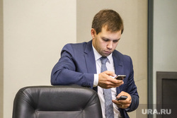 Тюменская городская дума. Обсуждение повышения налога на недвижимость для физических лиц. Тюмень