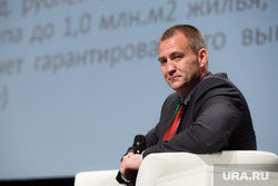 Визит Моора. Сургут