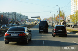 Выезд Бориса Дубровского по дорогам. Челябинск