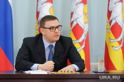 Пресс-конференция врио губернатора Алексея Текслера. Челябинск