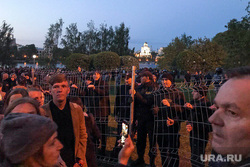 Акция против строительства собора святой Екатерины на территории сквера у Театра драмы (НЕОБРАБОТАННЫЕ). Екатеринбург