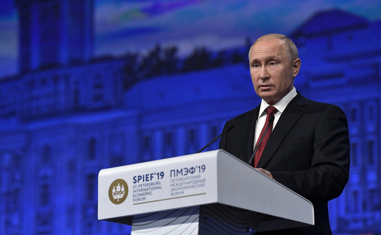Эксперты уже назвали новую речь Путина на форуме «более радикальной»