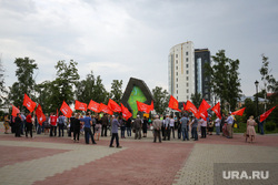 Митинг системной оппозиции против мусорной реформы. Тюмень