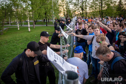 Протест против строительства  храма святой Екатерины в сквере около драмтеатра. Екатеринбург