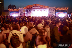 Музыкальный фестиваль "Ural music night". Екатеринбург