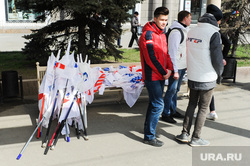 Первомай в Челябинске. Челябинск