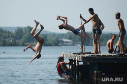 Клипарт. Екатеринбург