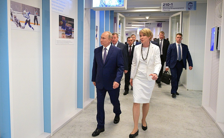 Клипарт. Сток Сайт президента России, stock