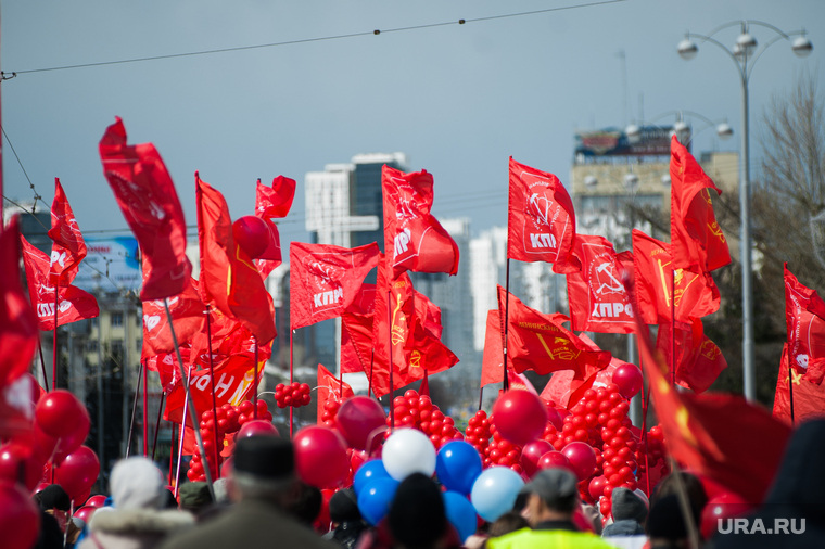 Традиционная первомайская демонстрация. Екатеринбург, 1 мая, кпрф, красные флаги, первомай, праздник труда