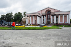 Виды Екатеринбурга