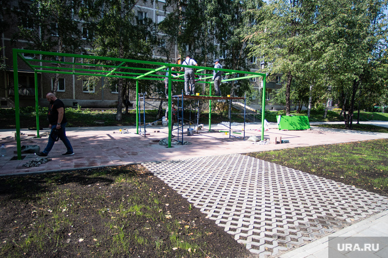 Парки и скверы Екатеринбурга, сквер Дружбы
