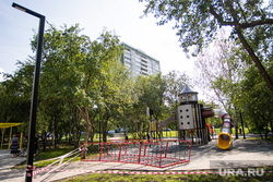 Парки и скверы Екатеринбурга, сквер Дружбы