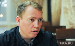 Севастьянов Алексей интервью Челябинск