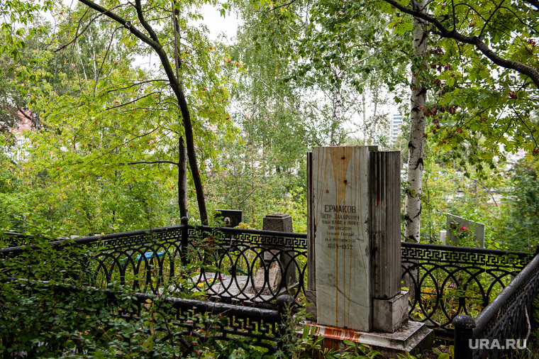Ивановское кладбище. Екатеринбург