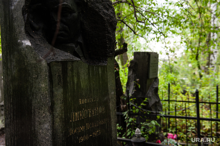 Ивановское кладбище. Екатеринбург