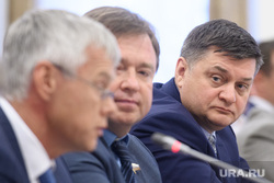 Совещание полпреда по УрФО с сенаторами и депутатами госдумы. Екатеринбург