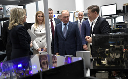 Владимира Путина показали сверхчувствительному робоглазу и тот увидел президента
