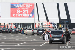 Предварительные бои первого дня AIBA WORLD BOXING CHAMPIONSHIPS 2019. Екатеринбург