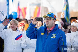 Митинг посвященный присоединению Крым к России. Сургут