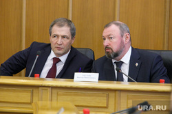 Встреча с депутатами Госдумы РФ в администрации городаЕкатеринбург