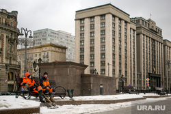 Виды на здание Государственной думы. Москва
