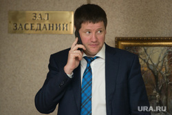 Заседание правительства СО. Екатеринбург