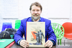Режиссер и генеральный директор студии "УралКино" Александр Турчанинов. Екатеринбург