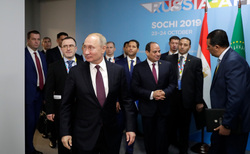 С трибуны пленарного заседания президент России подчеркнул, что проведению форума «предшествовала серьезная подготовка»
