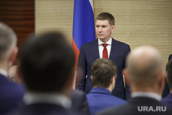 Решетников Максим представил доклад на заседании законодательного собрания. Пермь